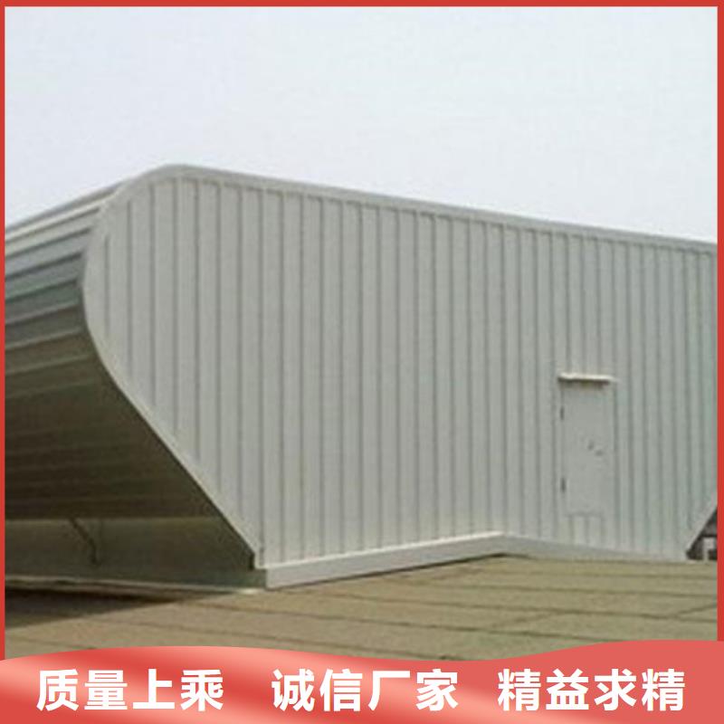 開敞式通風(fēng)氣樓廠家直銷-值得信賴