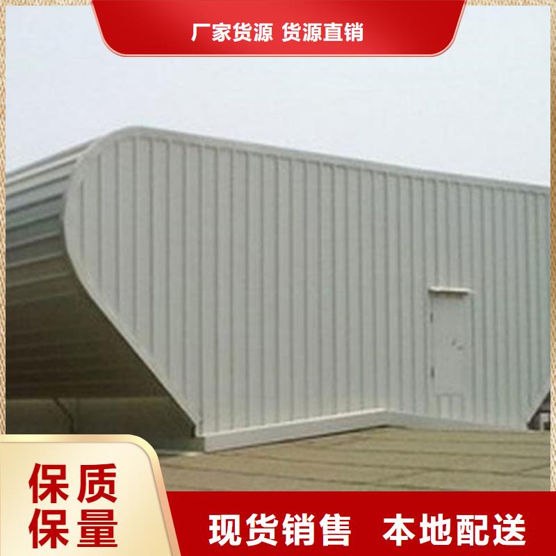 5型通风天窗本地正规大厂