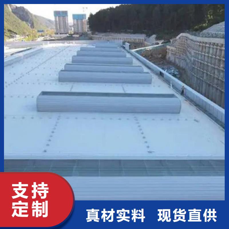 買TC10D-3040n薄型通風天窗必看-價格低