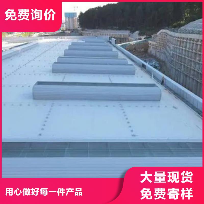 支持定制的TC1A-3530n开敞式通风天窗基地