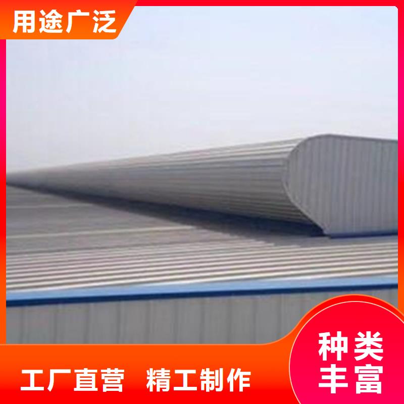 電動啟閉式通風氣樓-我公司資質(zhì)齊全