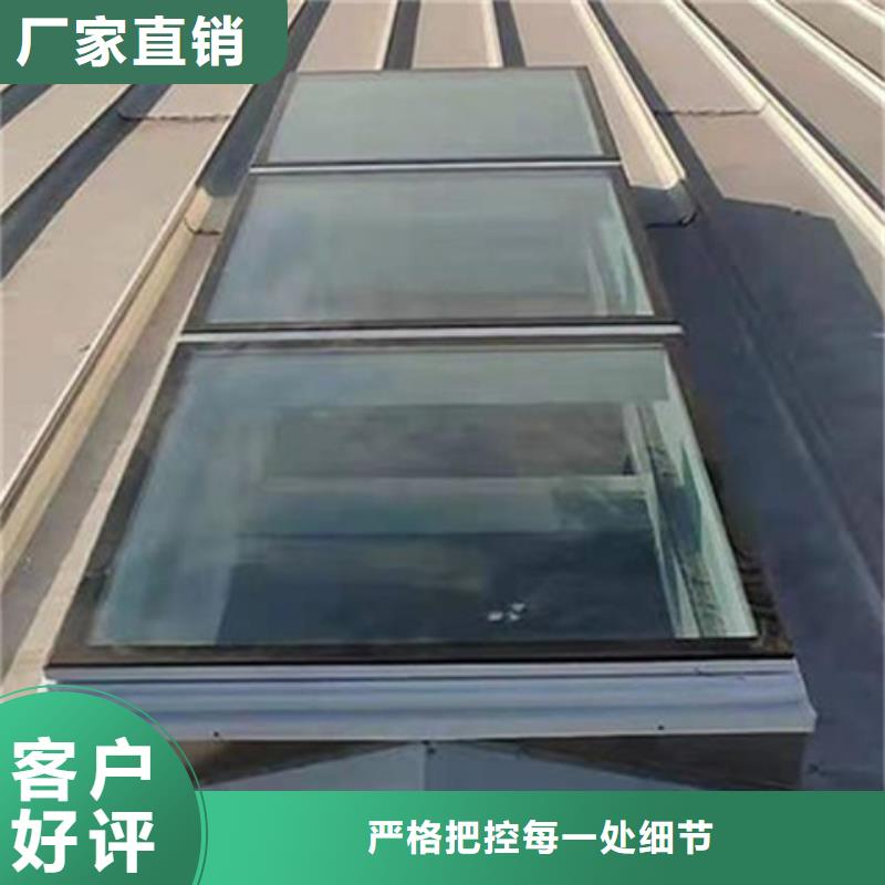 排煙通風(fēng)氣樓
-排煙通風(fēng)氣樓
保質(zhì)
