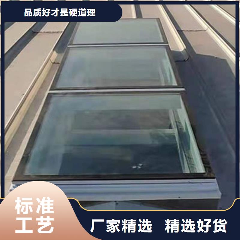 批發(fā)MCW7型通風(fēng)天窗_品牌廠家
