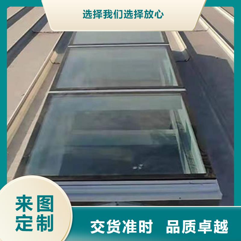 TC10D-4540n薄型通风天窗当天出货