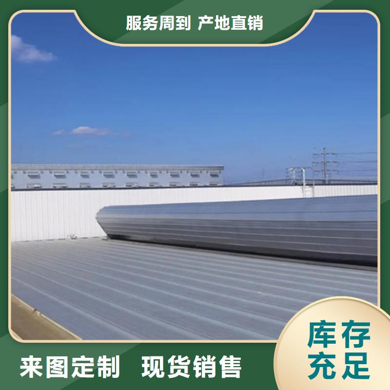 自然氣樓產(chǎn)品種類
