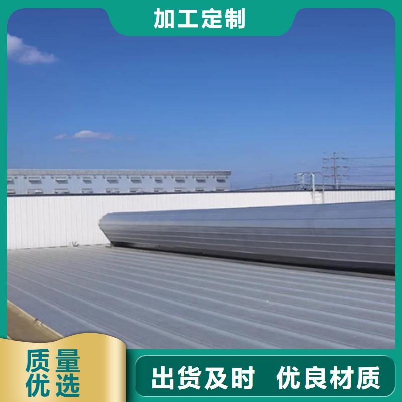 學校通風氣樓、學校通風氣樓價格