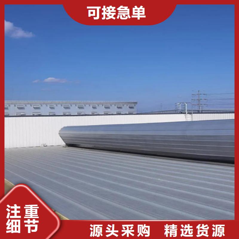 启闭式屋脊通风气楼价格免费咨询