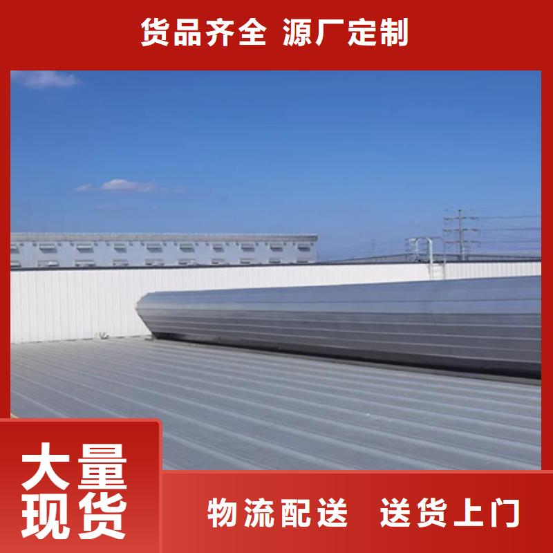 醫(yī)院通風(fēng)氣樓現(xiàn)貨充足