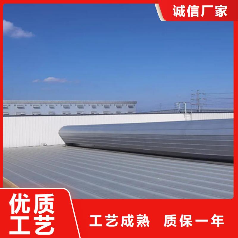 TC10D-6060n薄型通風(fēng)天窗促銷等你來