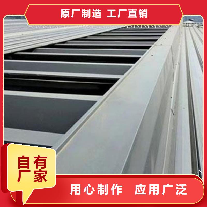 縱向通風(fēng)氣樓廠家服務(wù)熱線