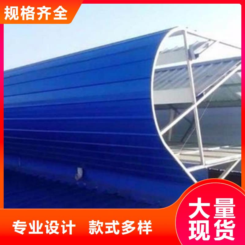 買弧形成品通風(fēng)氣樓必看-高性價(jià)比