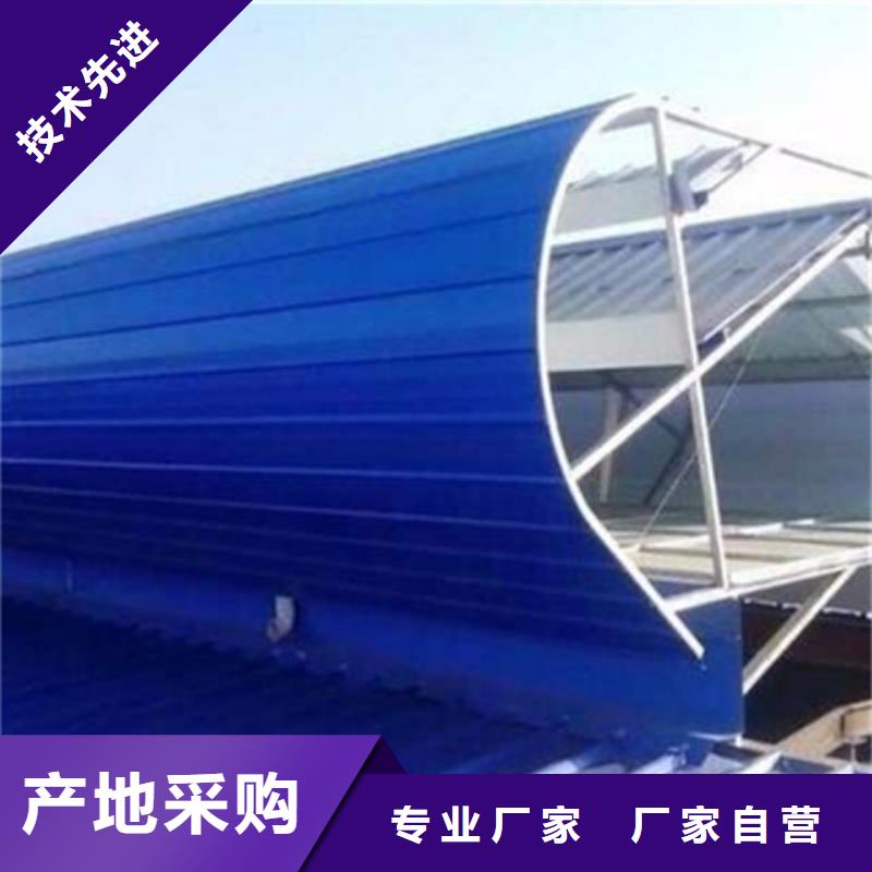 鋁合金氣樓生產(chǎn)廠家-批發(fā)