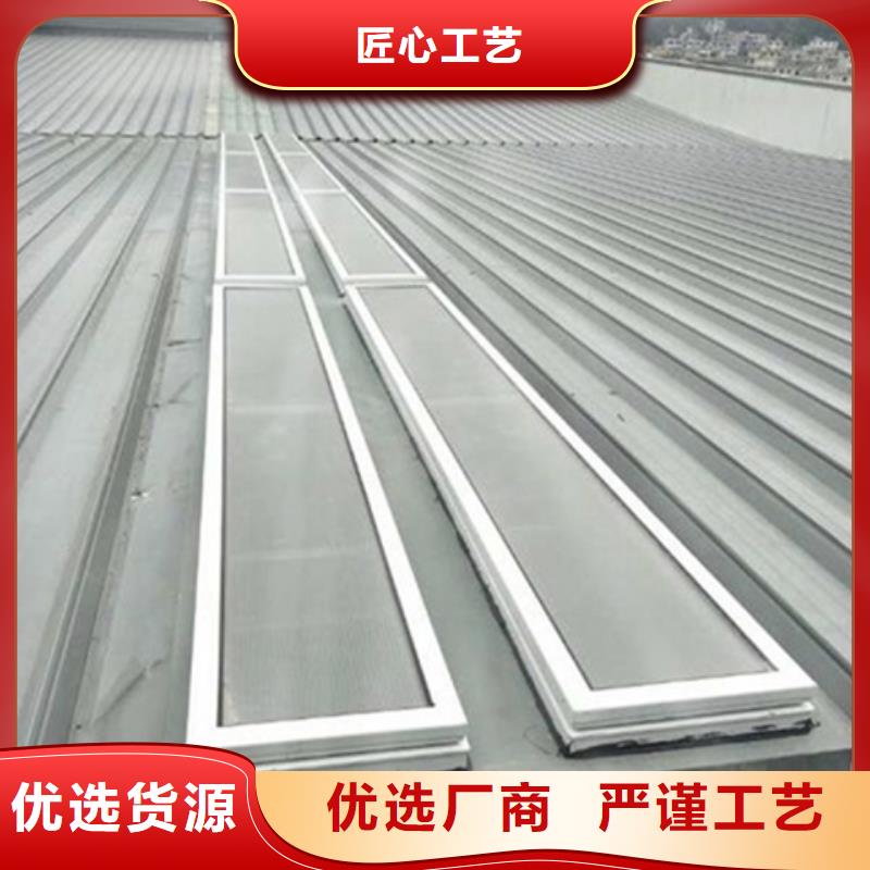 铝合金气楼质量好的厂家