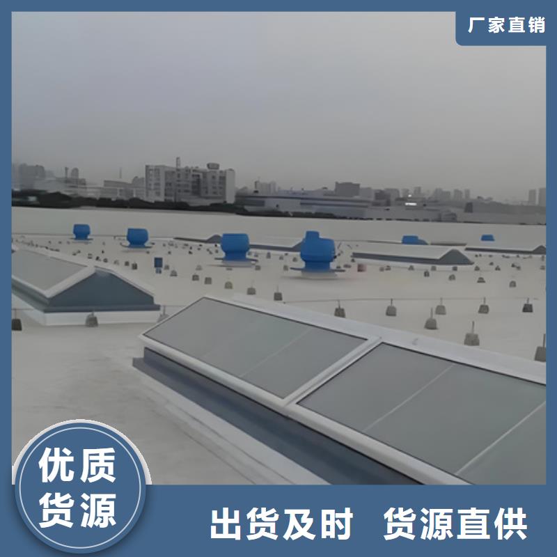 规格齐全的启闭式通风气楼基地