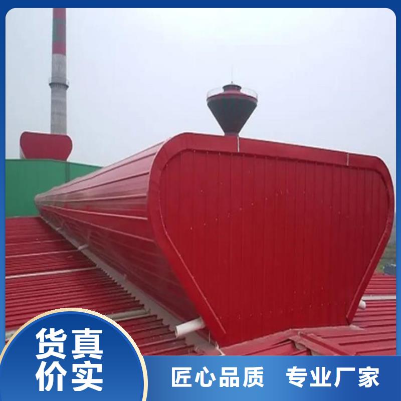 医院通风气楼实地厂家