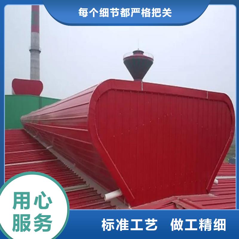 供應(yīng)開敞式通風(fēng)氣樓 開敞式通風(fēng)氣樓批發(fā)