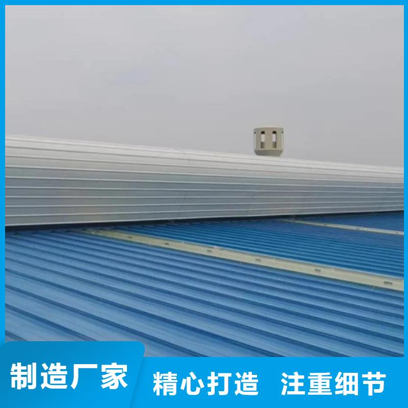 铝合金气楼质量好的厂家