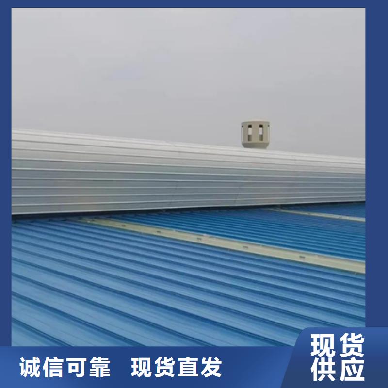 供應(yīng)開敞式通風(fēng)氣樓 開敞式通風(fēng)氣樓批發(fā)