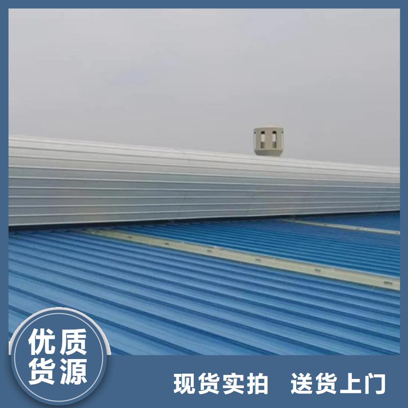 采光通風(fēng)氣樓質(zhì)量合格