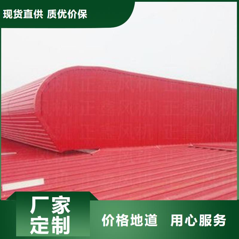 鋁合金氣樓生產(chǎn)廠家-批發(fā)