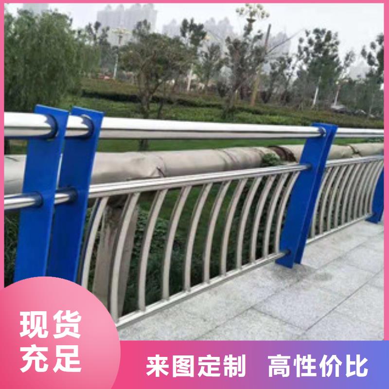 不锈钢复合管-不锈钢复合管护栏源厂供货