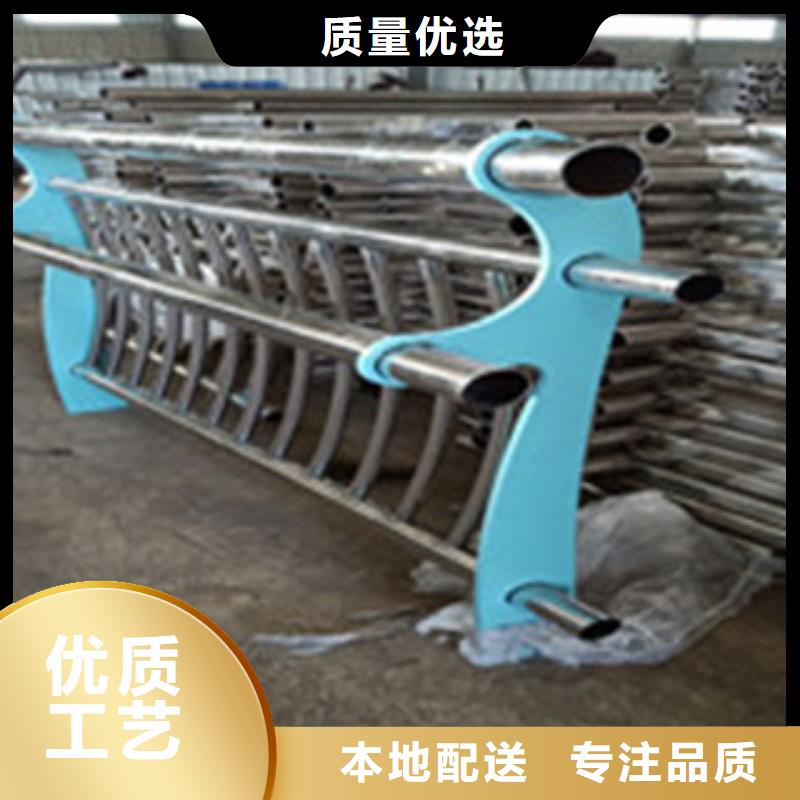 不銹鋼復(fù)合管不銹鋼復(fù)合管護(hù)欄源頭廠家直銷