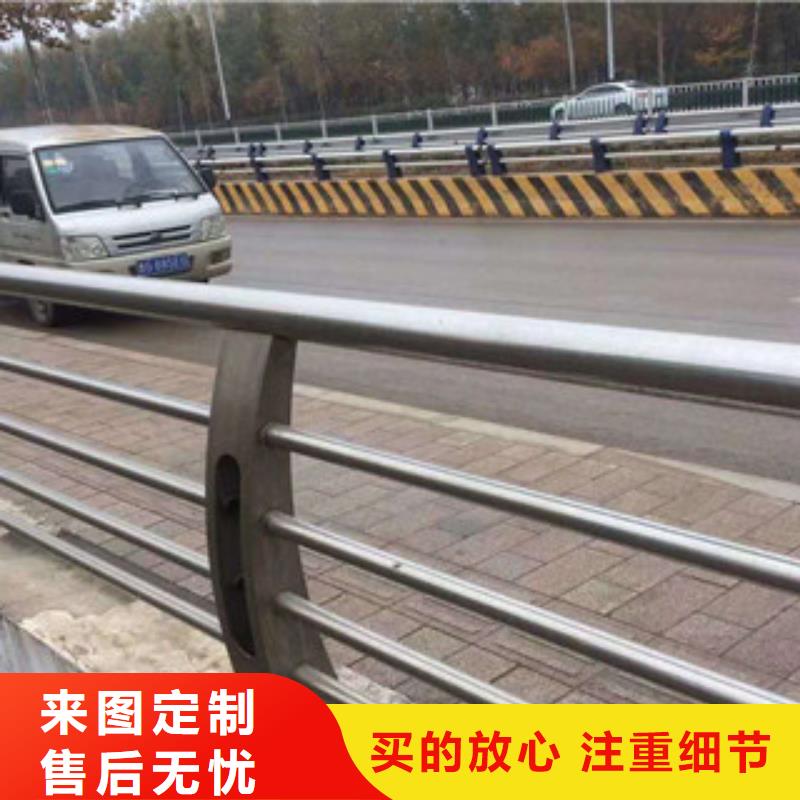 不銹鋼復(fù)合管橋梁護(hù)欄經(jīng)久耐用