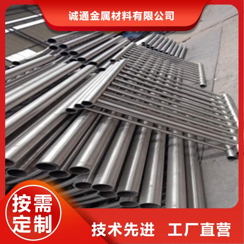 不銹鋼復(fù)合管_高鐵站護(hù)欄誠信經(jīng)營質(zhì)量保證