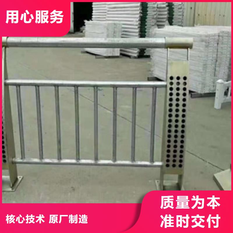不銹鋼復合管不銹鋼復合管護欄專業(yè)供貨品質(zhì)管控