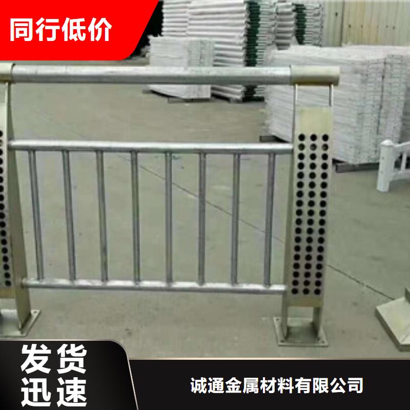 不銹鋼復(fù)合管橋梁護(hù)欄滿足客戶所需