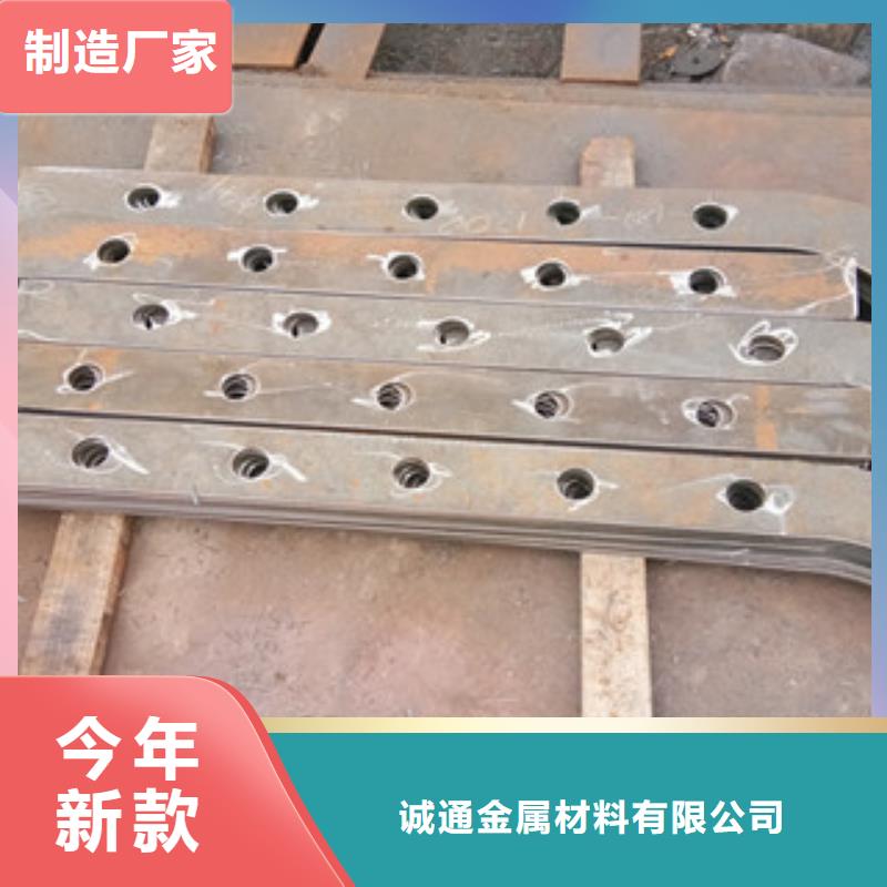 不銹鋼復(fù)合管不銹鋼復(fù)合管護(hù)欄專業(yè)供貨品質(zhì)管控