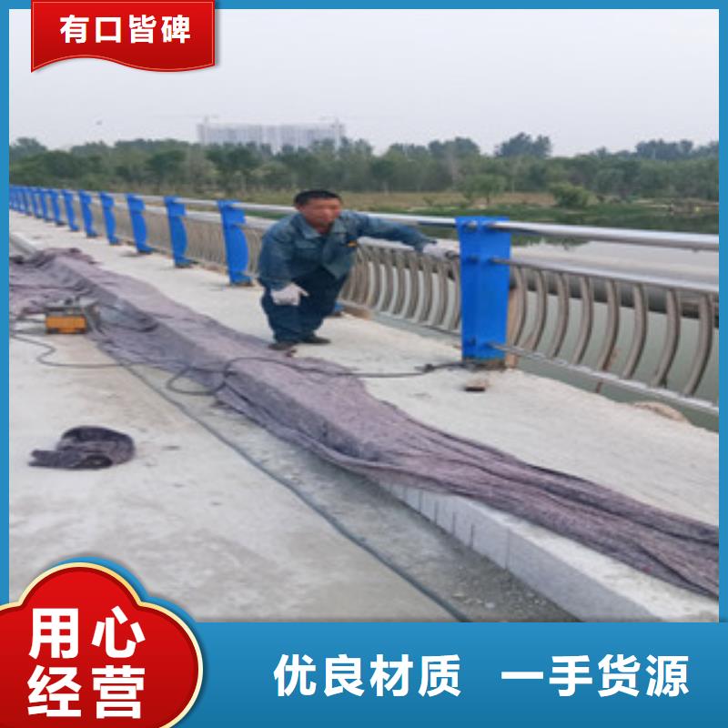 不锈钢复合管-不锈钢碳素钢复合管栏杆好产品放心购
