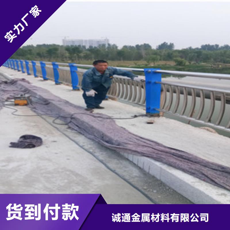 不銹鋼復合管景觀護欄源頭廠家直銷