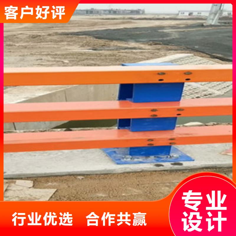 不銹鋼復(fù)合管_不銹鋼復(fù)合管護(hù)欄來(lái)電咨詢(xún)