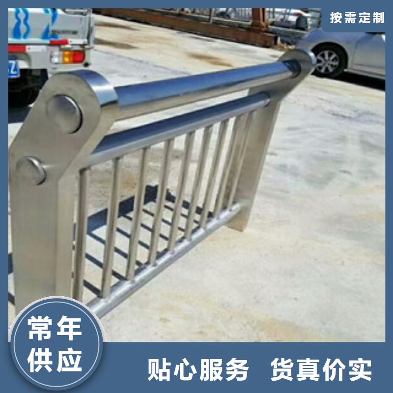 不銹鋼復(fù)合管景觀護欄源頭廠家直銷