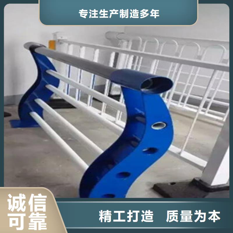不銹鋼復(fù)合管_不銹鋼立柱性價(jià)比高