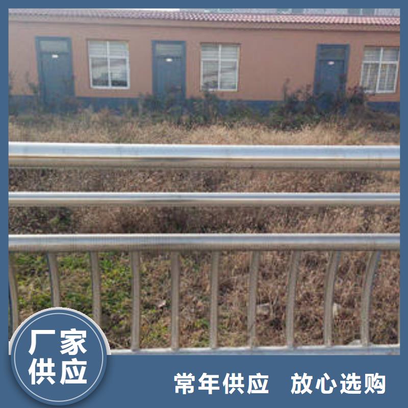 不銹鋼復(fù)合管-景觀護(hù)欄用品質(zhì)贏得客戶信賴