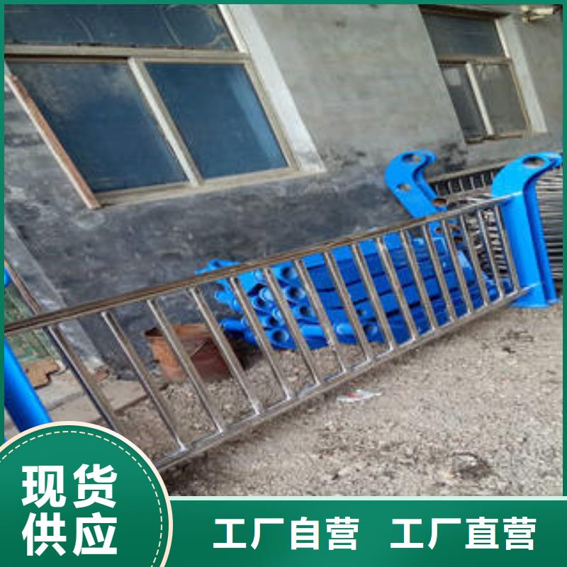 不銹鋼復合管不銹鋼復合管護欄專業(yè)供貨品質(zhì)管控