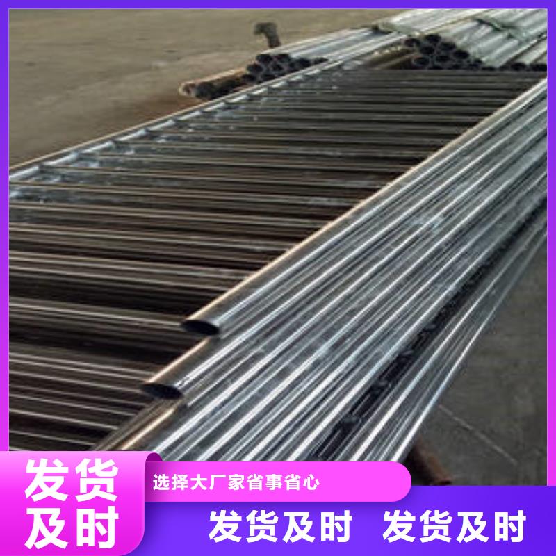 不銹鋼復(fù)合管不銹鋼復(fù)合管護(hù)欄專業(yè)供貨品質(zhì)管控