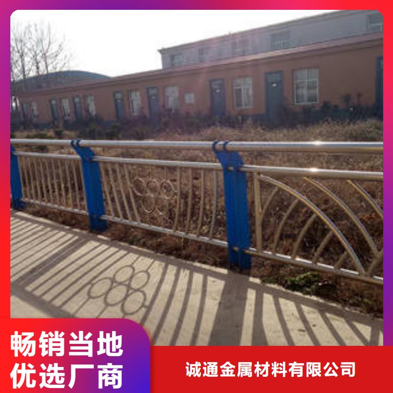 不銹鋼復(fù)合管-景觀護(hù)欄用品質(zhì)贏得客戶信賴