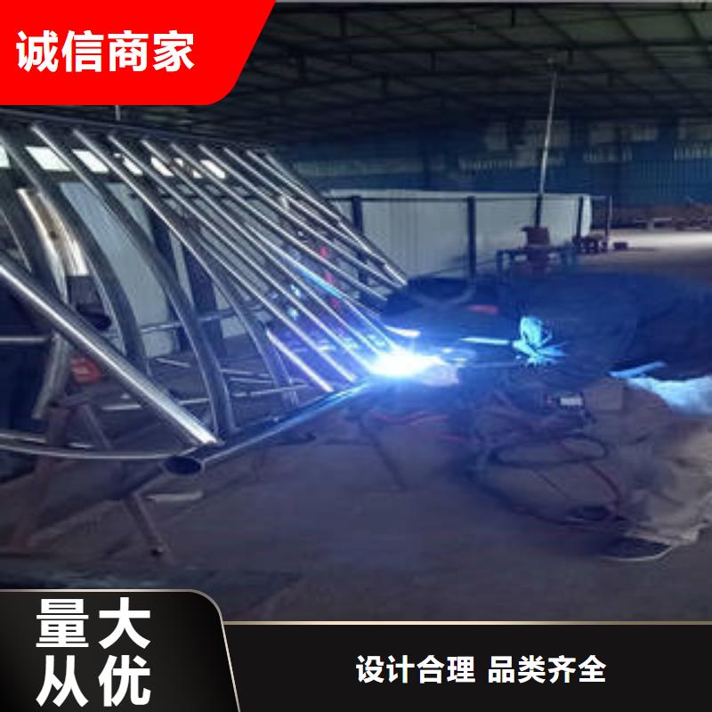 不銹鋼復(fù)合管-景觀護(hù)欄用品質(zhì)贏得客戶信賴