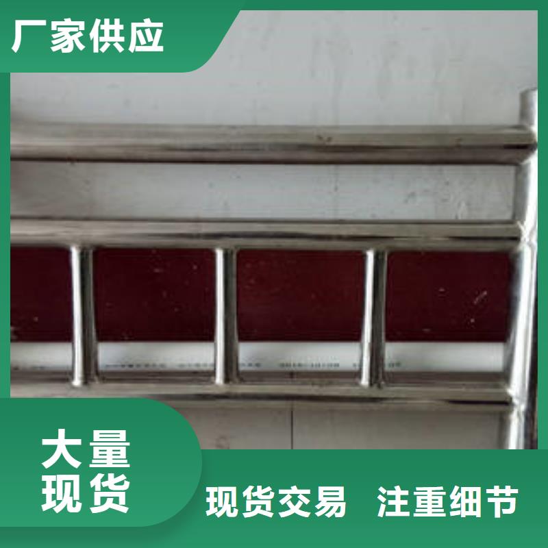 不銹鋼復(fù)合管橋梁護(hù)欄經(jīng)久耐用
