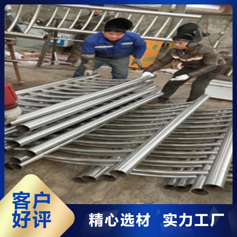 不銹鋼復(fù)合管_不銹鋼立柱性價(jià)比高