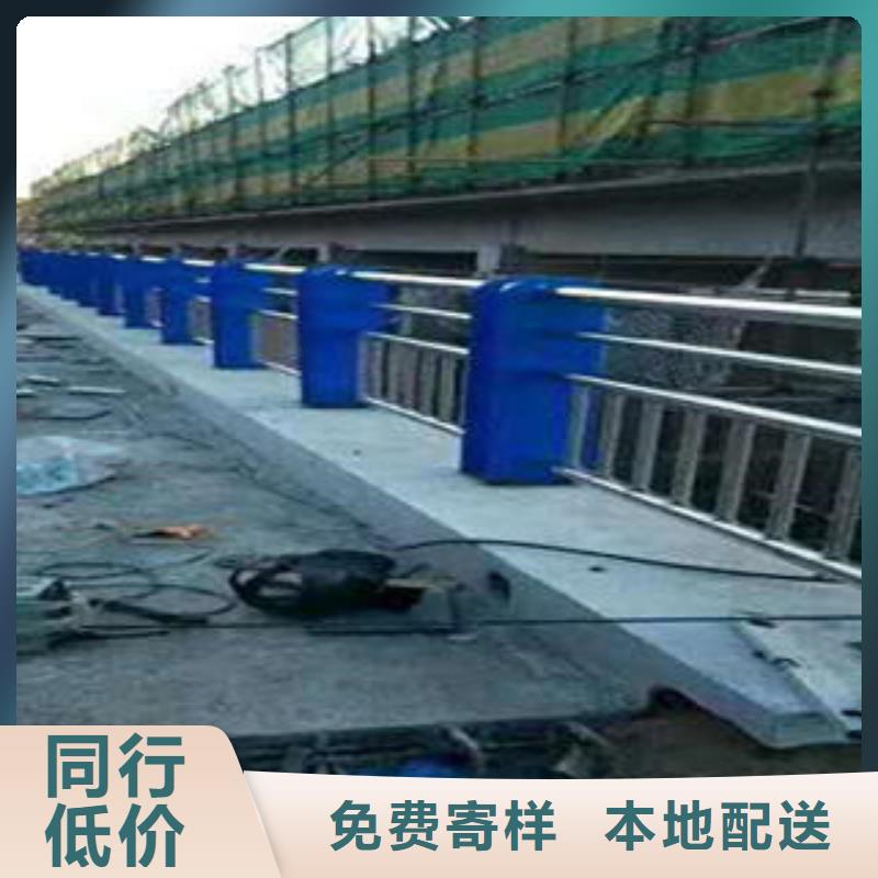 不銹鋼復(fù)合管-景觀護(hù)欄用品質(zhì)贏得客戶信賴
