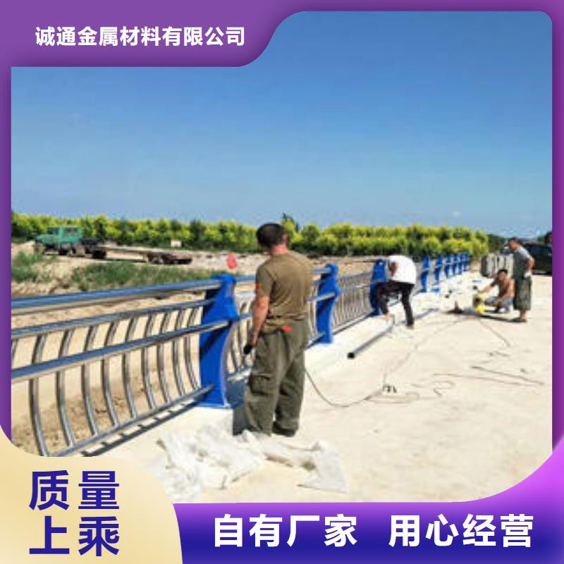 復(fù)合管防撞護(hù)欄不銹鋼復(fù)合管護(hù)欄海量現(xiàn)貨
