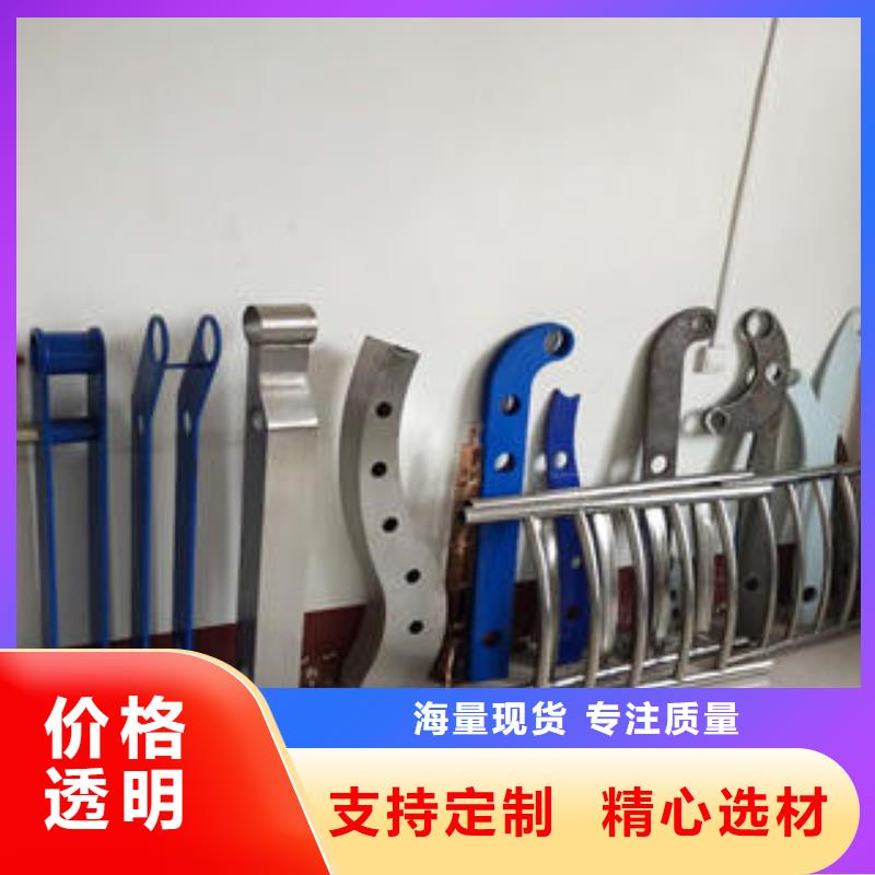 复合管防撞护栏公路防撞护栏可定制