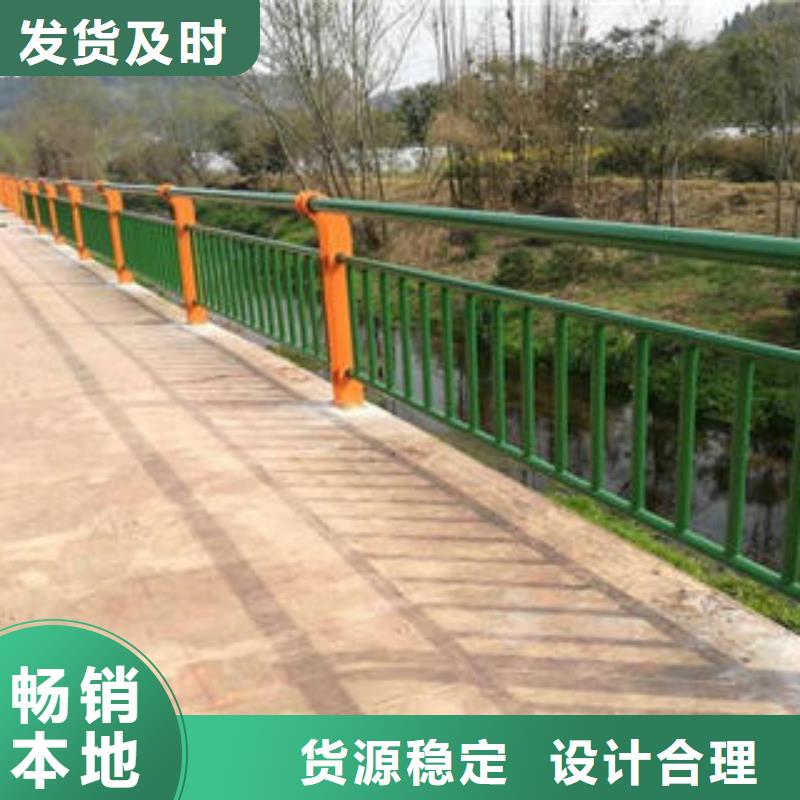 復合管防撞護欄不銹鋼復合管護欄實拍品質保障