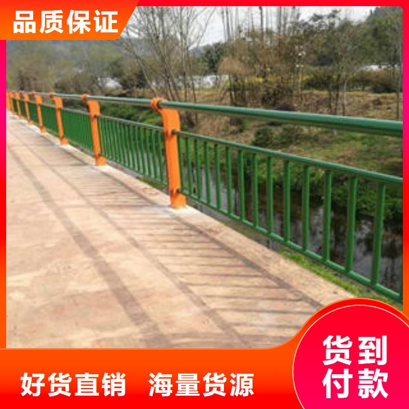 复合管防撞护栏不锈钢立柱一站式供应厂家