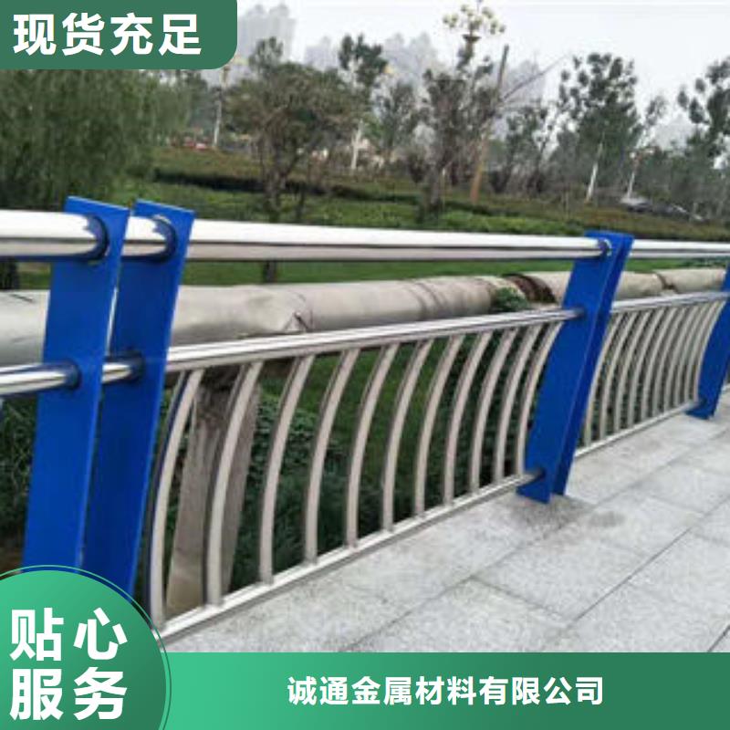 復合管防撞護欄,公路防撞護欄多年實力廠家