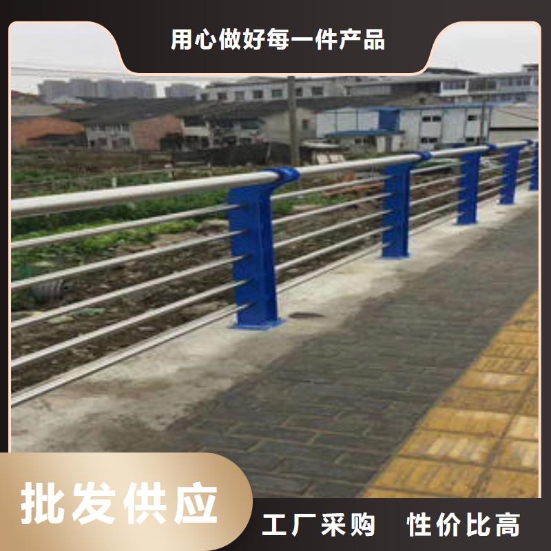 復合管防撞護欄不銹鋼復合管護欄海量現(xiàn)貨